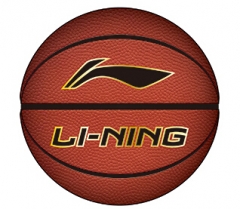 李宁 日常使用篮球 ABQN042-1 货号100.SQ986