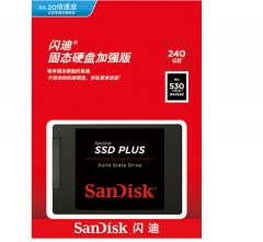 闪迪（SanDisk） 加强版240G SATA3台式机笔记本SSD固态硬盘 SDSSDA-240G-Z26 货号100.SQ1057