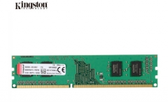 金士顿(Kingston)DDR3 1333 2G 台式机内存 货号100.SQ1069