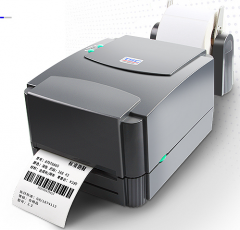 TSC 台半TTP-244 Pro 标签打印机不干胶热敏打印机条码二维码 电子面单快递单 244pro 货号100.YH