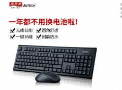 双飞燕（A4TECH）台式机笔记本电脑游戏办公无线键盘鼠标 双飞燕7100N无线键鼠套装 货号100.SQ1167