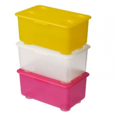 宜家 GLIS 格利思 储物盒 淡红色/白色/黄色