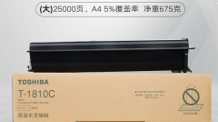 东芝碳粉盒T-1810C货号100.HW900