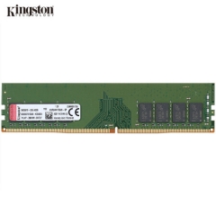金士顿 第四代 内存条 DDR4 2400 8G 台式机内存 兼容X99系列 货号100.SQ1070