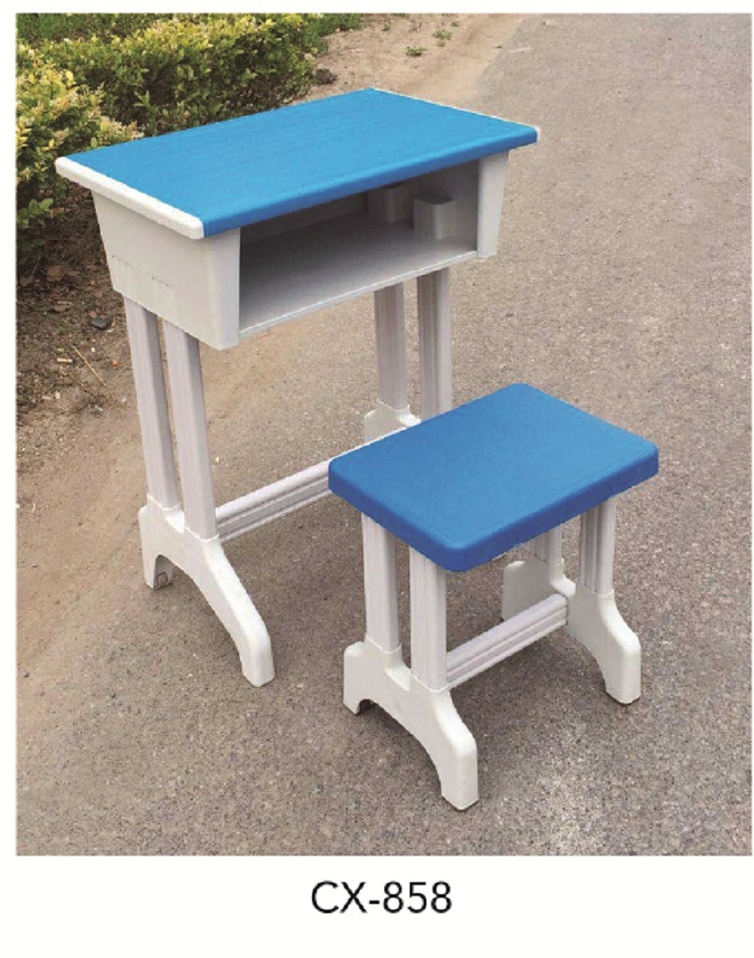 诚鑫cx-858 (铁质 升降课桌椅)货号230.f671