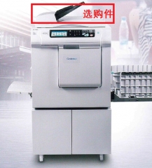 基士得耶CP 7400C数码印刷机 质保一年  FY.045